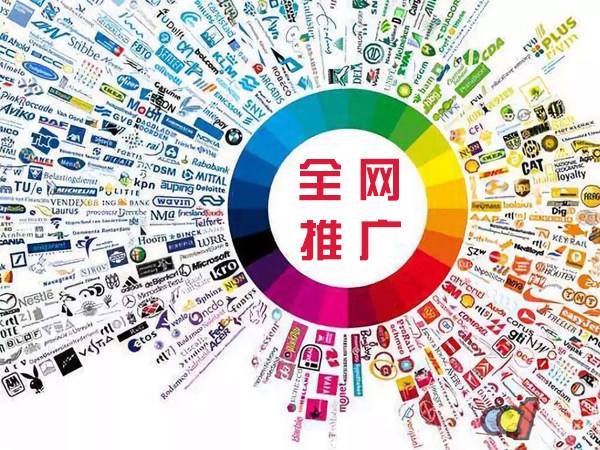 英山传统企业进行网络营销需要注意的几个基础策略