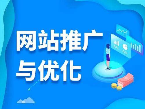 英山电商类网络推广如何做才有更好的效果