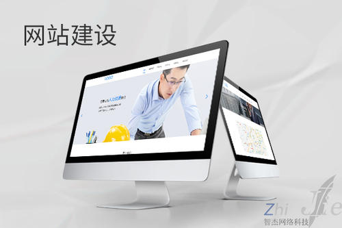 英山网站建设公司分析网页设计如何提升吸引力